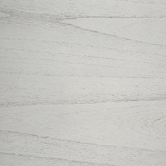 Treytown Chairside End Table - Furniture 4 Less Outlet (Salinas,CA)