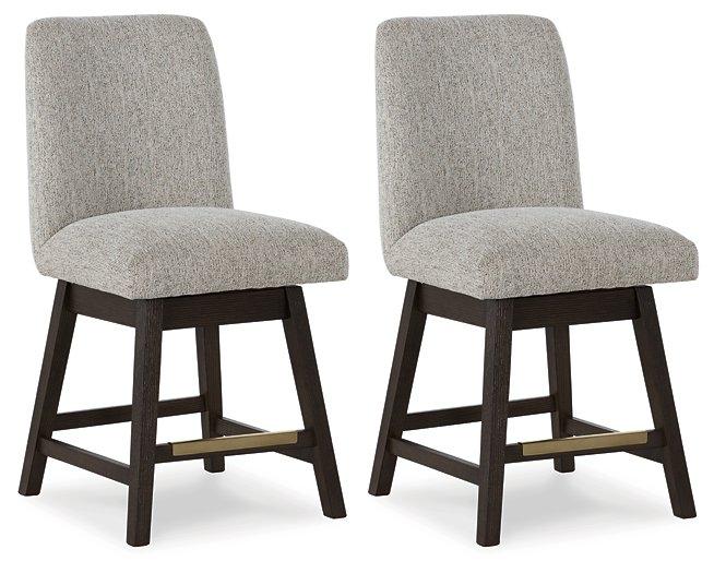Burkhaus Counter Height Barstool - Furniture 4 Less Outlet (Salinas,CA)