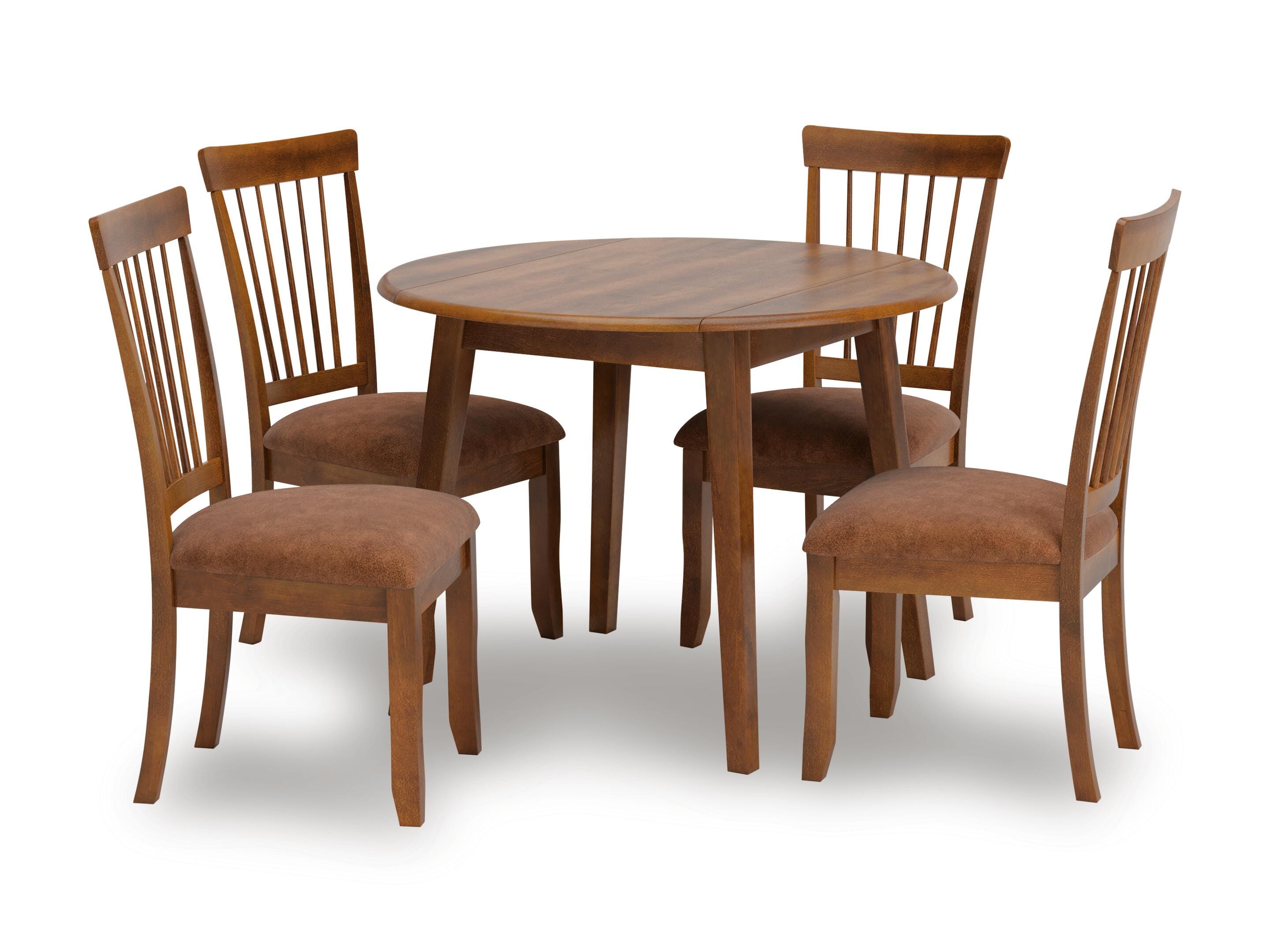 Berringer Dining Set - Furniture 4 Less Outlet (Salinas,CA)