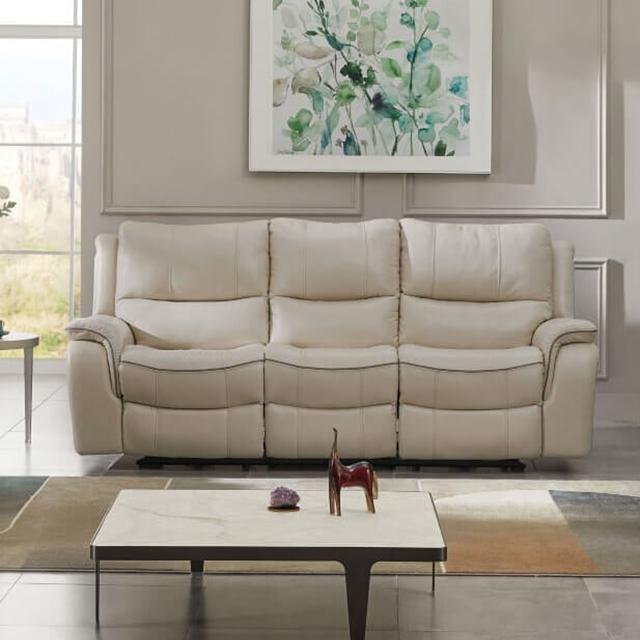 HENRICUS Sofa, Beige - Furniture 4 Less Outlet (Salinas,CA)
