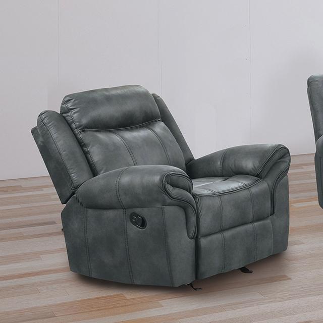 Agata Glider Recliner - Furniture 4 Less Outlet (Salinas,CA)