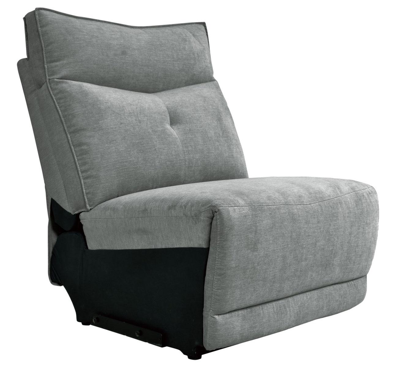 Tesoro Armless Chair in Dark Gray 9509DG-AC - Furniture 4 Less Outlet (Salinas,CA)
