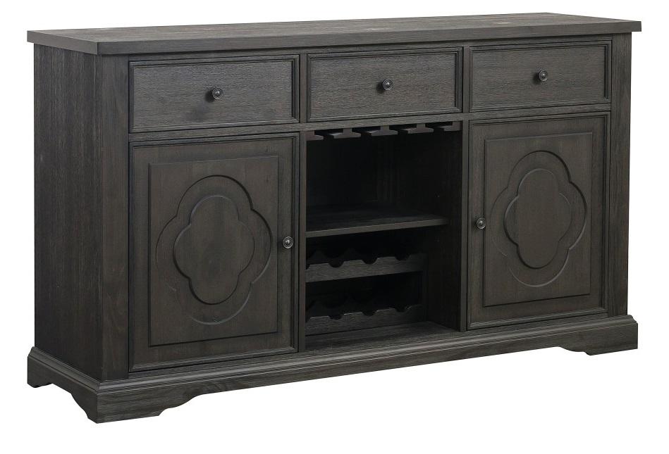 Arasina Server in Dark Pewter 5559N-40 - Furniture 4 Less Outlet (Salinas,CA)