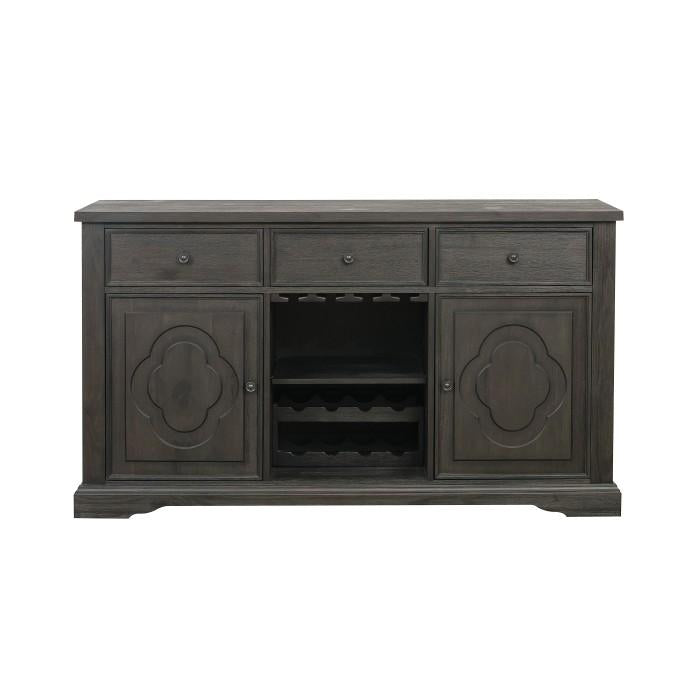 Arasina Server in Dark Pewter 5559N-40 - Furniture 4 Less Outlet (Salinas,CA)