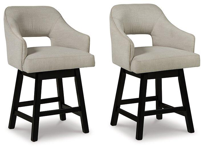 Tallenger Bar Stool Set - Furniture 4 Less Outlet (Salinas,CA)