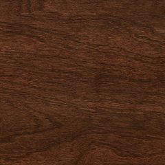 Trellington Chest of Drawers - Furniture 4 Less Outlet (Salinas,CA)