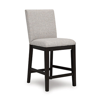 Neymorton Counter Height Barstool - Furniture 4 Less Outlet (Salinas,CA)