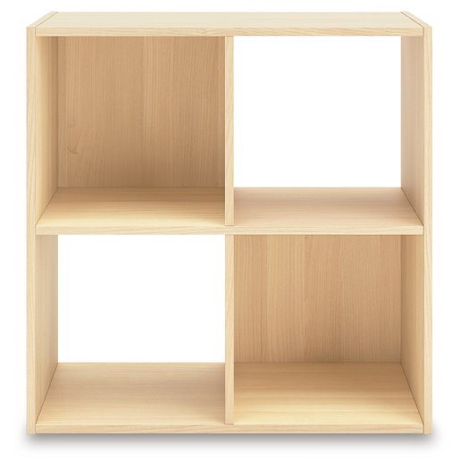 Piperton Cube Organizer - Furniture 4 Less Outlet (Salinas,CA)