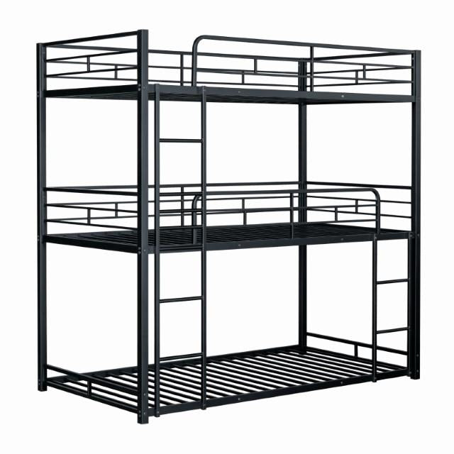 Felgu Triple Twin Metal Bunkbed - Furniture 4 Less Outlet (Salinas,CA)