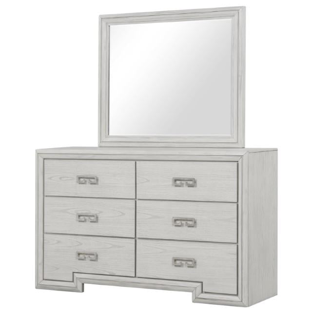 Basilone Dresser - Furniture 4 Less Outlet (Salinas,CA)