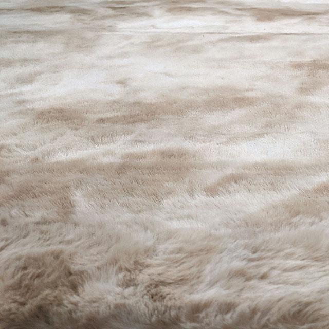 Famalica Area Rug - Furniture 4 Less Outlet (Salinas,CA)