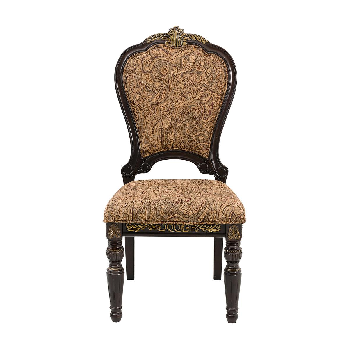 Russian Hill Dining Set - Furniture 4 Less Outlet (Salinas,CA)