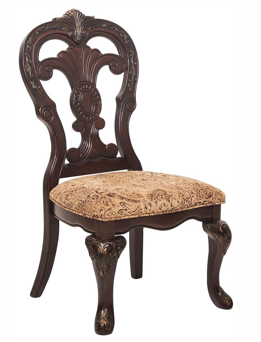 Deryn Park Side Chair in Dark Cherry (Set of 2) - Furniture 4 Less Outlet (Salinas,CA)