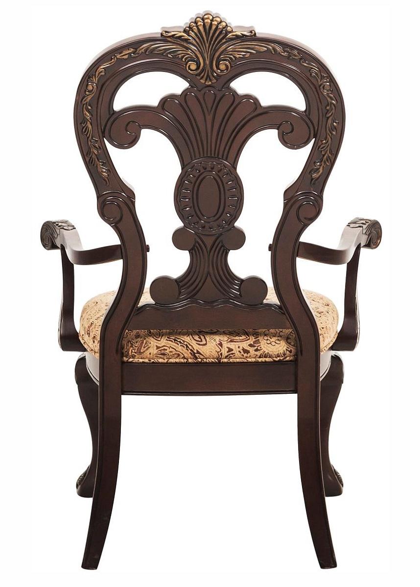 Deryn Park Arm Chair in Dark Cherry (Set of 2) - Furniture 4 Less Outlet (Salinas,CA)