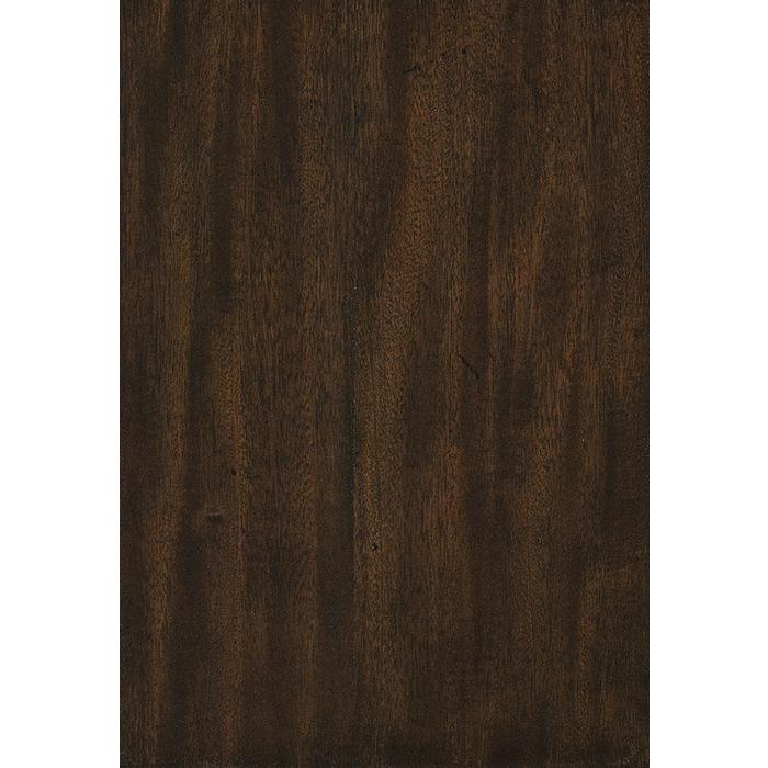 Beddington Chest - Furniture 4 Less Outlet (Salinas,CA)
