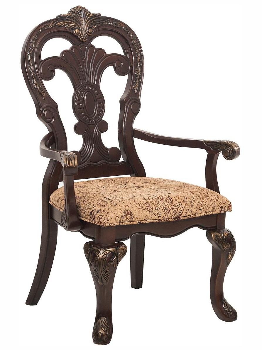 Deryn Park Arm Chair in Dark Cherry (Set of 2) - Furniture 4 Less Outlet (Salinas,CA)