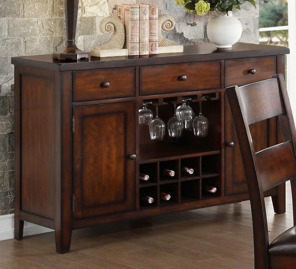 Mantello Server in Cherry 5547-40 - Furniture 4 Less Outlet (Salinas,CA)