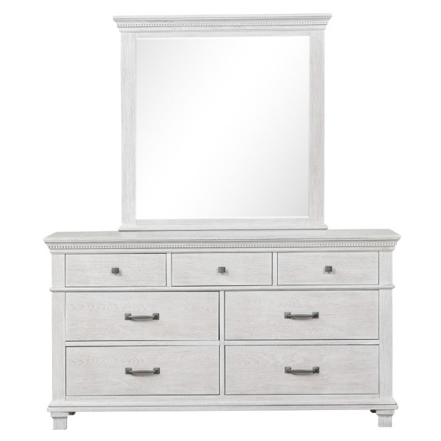 Swanley Dresser - Furniture 4 Less Outlet (Salinas,CA)